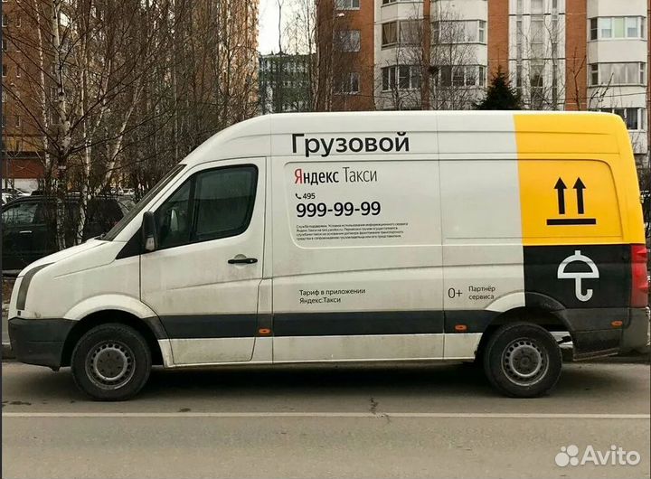 Водитель с личным грузовым авто