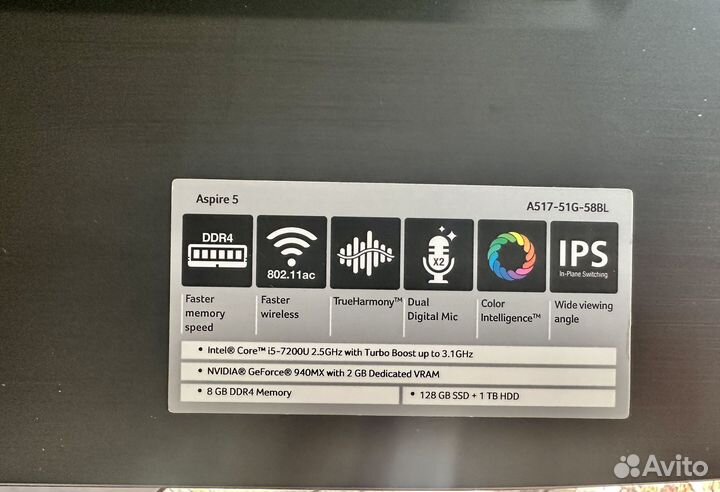 Acer С большим IPS Full HD 17.3