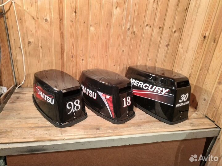 Тохатсу колпаки для лодочного мотора