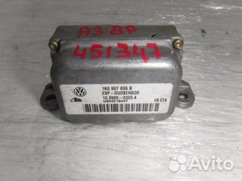 Датчик ускорения Шкода