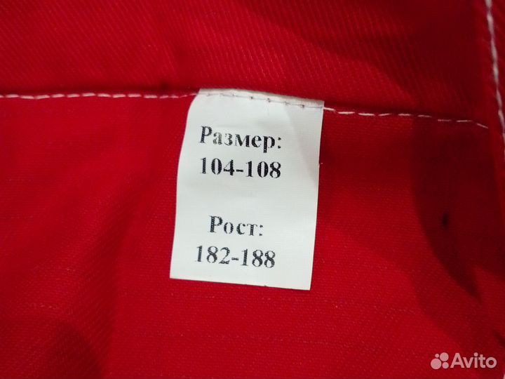 Летняя спец одежда