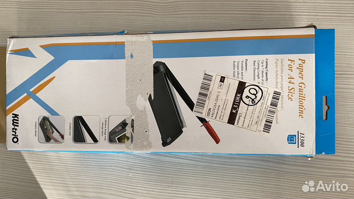 Резак для бумаги сабельный