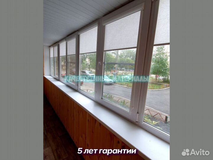 Жалюзи с доставкой