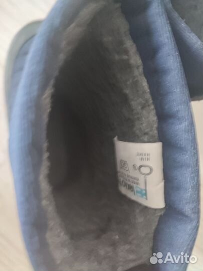 Сапоги kuoma 31