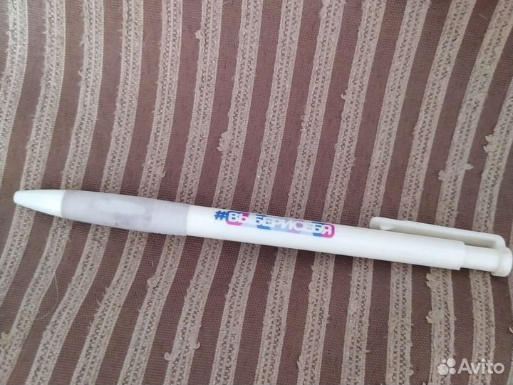 Ручка шариковая