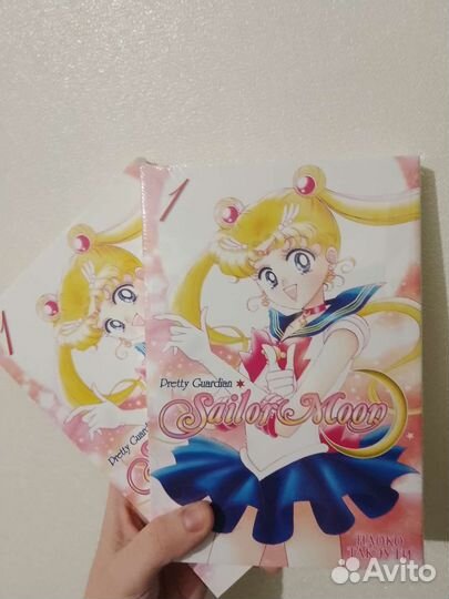 Манга Сейлор Мун 1 том продажа/обмен