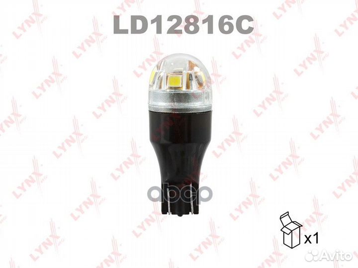 Лампа LED W16W T15 12V W2.1x9.5d 5500K Canbus L