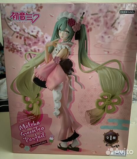 Аниме Фигурка