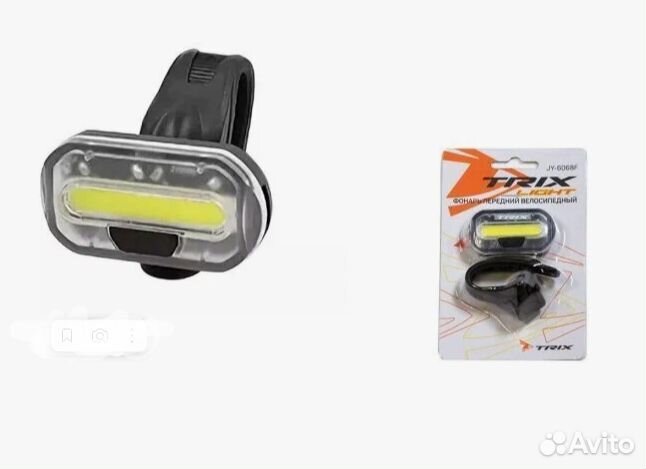Фонарь trix передний, 15-ти чиповый суперъяркий диод, 2 режима, крепеж на руль, батарейки в комплект