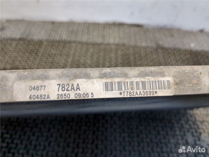 Радиатор кондиционера Chrysler Town-Country 2008