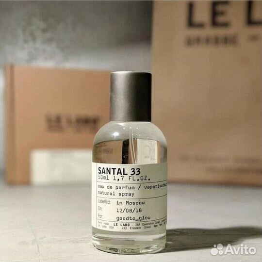 Селектив Santal 33, Le Labo, 100 мл