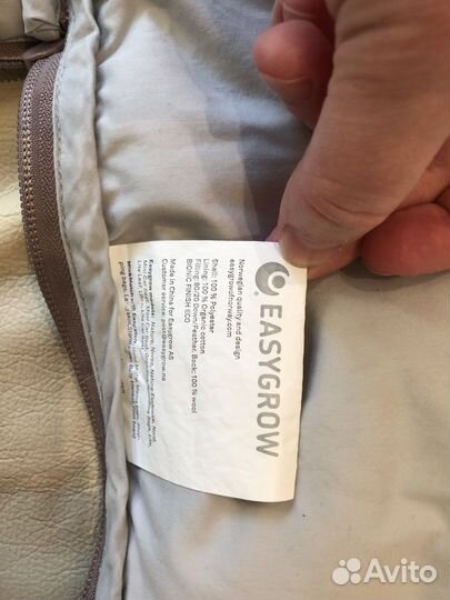 Конверт пуховый Easygrow