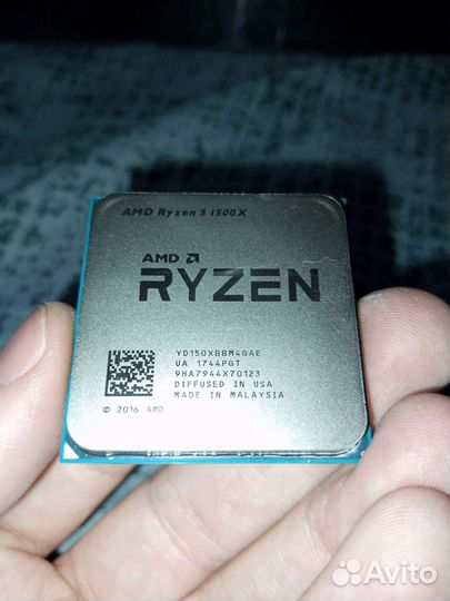 Процессор Ryzen 5 1500x