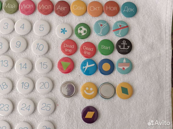 Календарь магнит