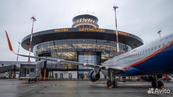 Вахта в Москве Работа в Аэропорту Мойщиками