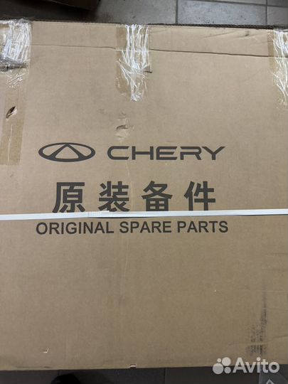 Бак топливный chery tiggo (t11)