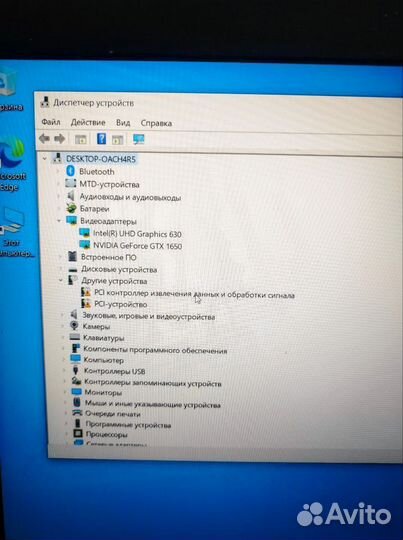 Ноутбук hp i5-9300H, GTX1650