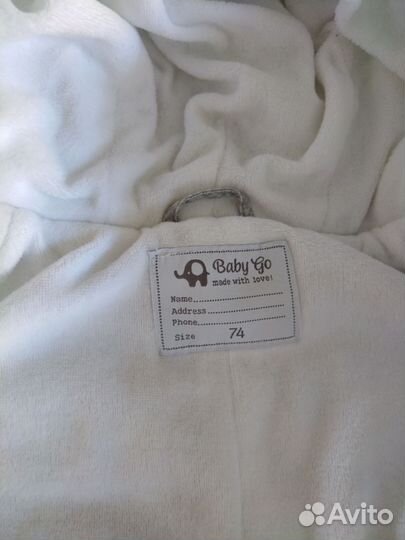 Комбинезон зимний 74