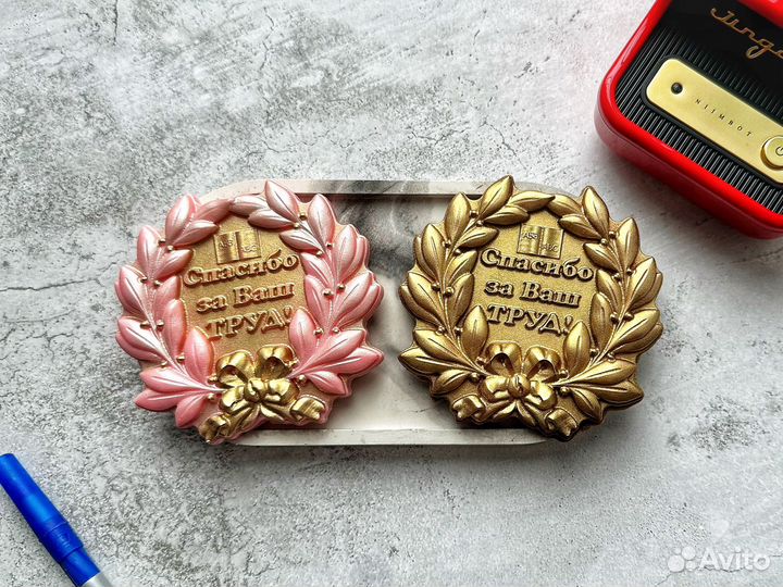 Шоколадные наборы на выпускной/Подарок учителю