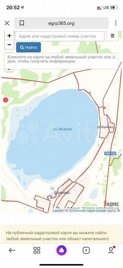 Участок 8,4 га (СНТ, ДНП)