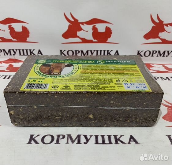 Углеводный брикет Фелуцен для коров, быков, телят