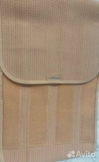 Бандаж послеродовой L