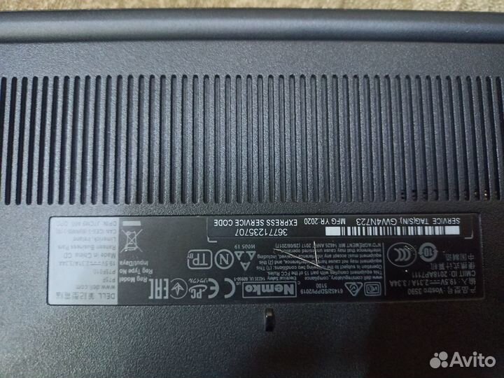 Dell i5 10210u/8gb/AMD Radeon 2gb