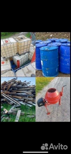 Еврокуб,бочки пластиковые,пиломатериал