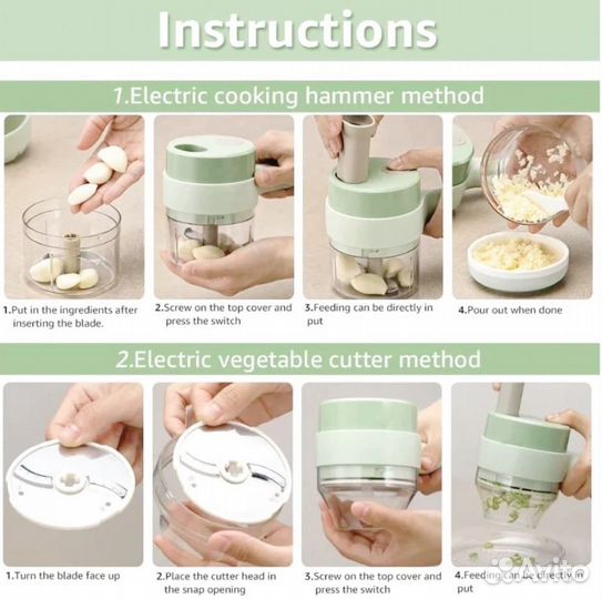 Измельчитель овощерезка блендер терка комбайн акум