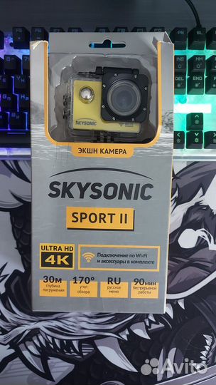 Экшен камера skysonik