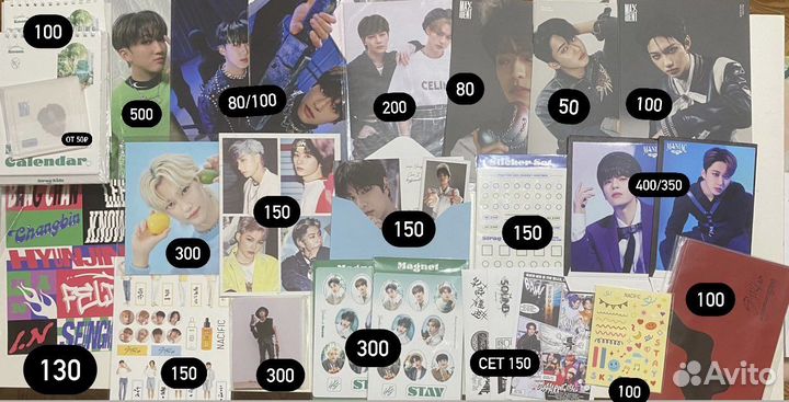 Stray Kids карты открытки письма постеры