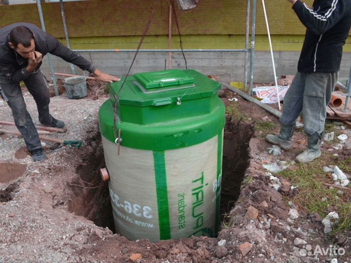 Септик эко Аквабокс 8 биологический