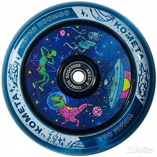 Колесо для самоката Комета 110 мм