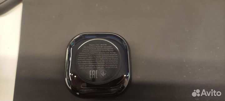 Samsung galaxy buds live