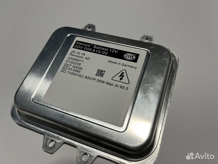 Блок розжига ксенона фары BMW E71 X6 BMW E70 X5