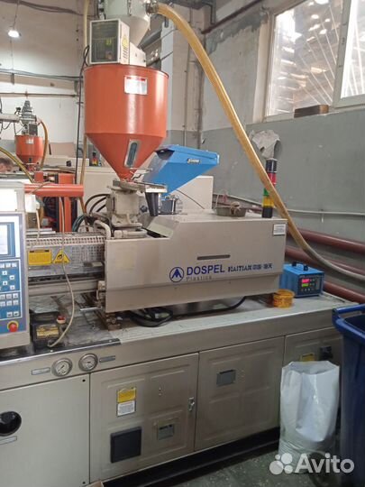 Термопластавтомат Haitian HTF 86