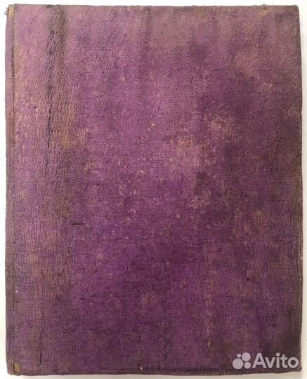 Икона. Господь Вседержитель. В киоте 19 век