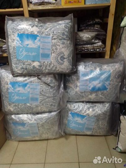 Одеяло тёплое, новое