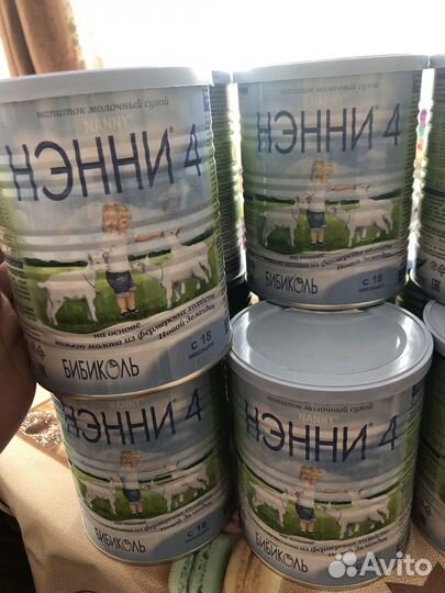 Смесь Ненни с пребиотиками 1,2,3,4