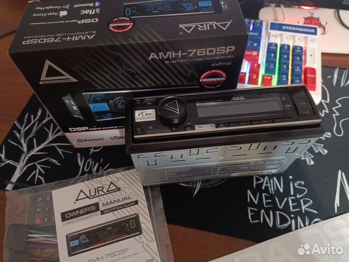 Автомагнитола aura AMH-76DSP