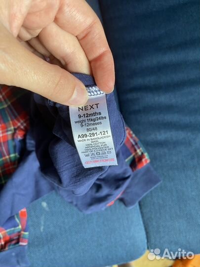 Пижама некст 80 новогодняя