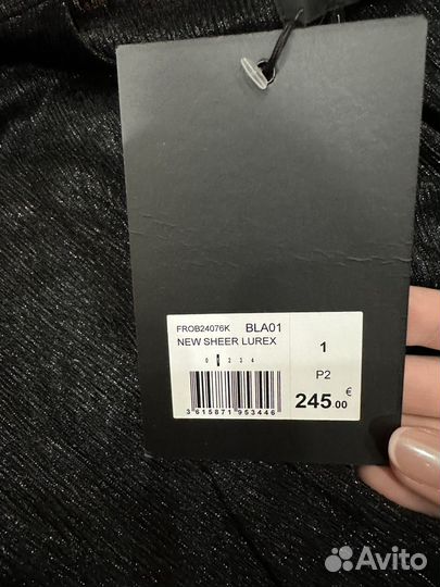 The kooples платье новое