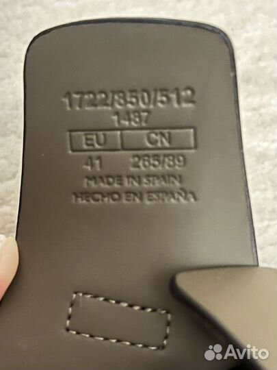 Сабо женские