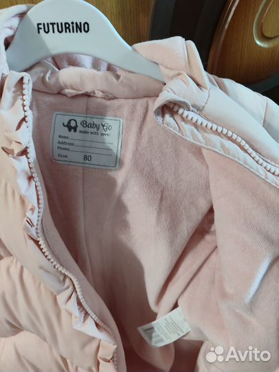 Зимний комбинезон 80