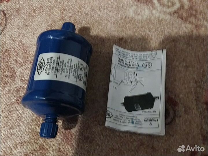 Фильтр осушитель emerson