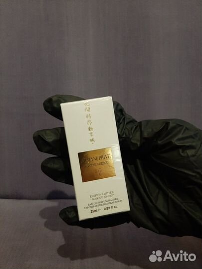 Пробники парфюмерии. Парфюм 25мл Дубай ОАЭ