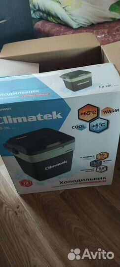 Автомобильный холодильник
