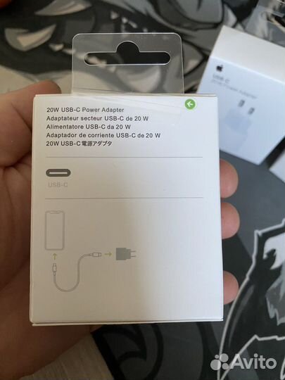 Шнур для айфона