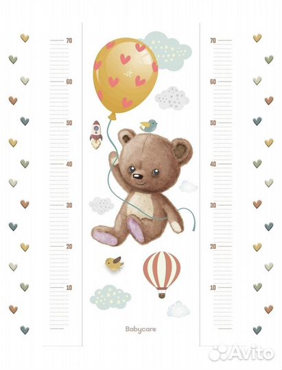 Доска для пеленания на комод