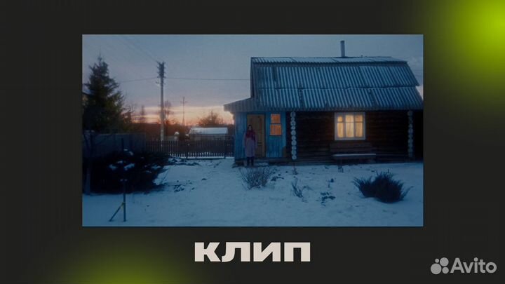 Видеосъемка / Видеооператор / Монтаж / Видеограф